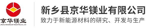 新鄉(xiāng)市太行易通配電設(shè)備有限公司